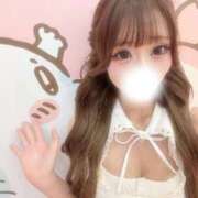 ヒメ日記 2026/08/01 12:21 投稿 もか（極上SPコース対応） LIGHT（ライト）～光が導く無限の可能性～
