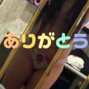 ヒメ日記 2026/08/20 04:40 投稿 いおり 奥様特急新潟店