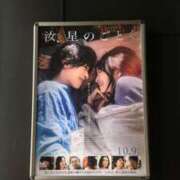 ヒメ日記 2026/10/20 12:32 投稿 咲良-SAKURA- luxury aroma 咲