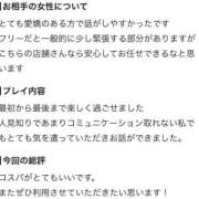 ヒメ日記 2026/09/16 06:27 投稿 ミライ ドMな奥様 名古屋・錦店