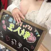 ヒメ日記 2026/08/12 12:22 投稿 つきな ぽちゃドル学園