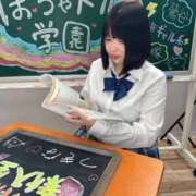 ヒメ日記 2026/08/19 14:12 投稿 つきな ぽちゃドル学園