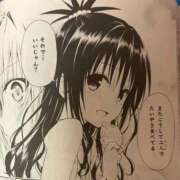 つきな 明日いるよ ぽちゃドル学園