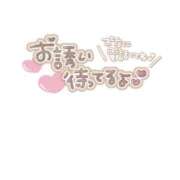 ヒメ日記 2026/10/19 18:05 投稿 ネネコ バニーコレクション千葉栄町店