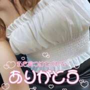 ヒメ日記 2026/09/19 13:05 投稿 うに かわいい素人女子TOP100(地方出身者編)