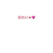 ヒメ日記 2026/10/05 22:31 投稿 牧田ゆりあ 全裸美女からのカゲキな誘惑