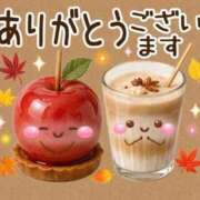 ヒメ日記 2026/09/13 21:45 投稿 れおな 待ちナビ