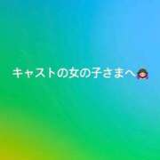 ヒメ日記 2026/08/11 16:40 投稿 アユナ 人妻生レンタルNTR