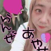 ヒメ日記 2026/09/09 19:57 投稿 あやせ 日本橋・谷九サンキュー