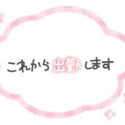 ヒメ日記 2026/09/12 17:42 投稿 舞原光莉 お姉さんCLUB