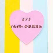 ヒメ日記 2026/08/03 17:01 投稿 さおり 岐阜岐南各務原ちゃんこ