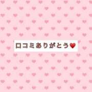 ヒメ日記 2026/08/07 14:27 投稿 さおり 岐阜岐南各務原ちゃんこ