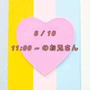 ヒメ日記 2026/08/10 23:11 投稿 さおり 岐阜岐南各務原ちゃんこ