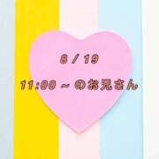 ヒメ日記 2026/08/19 20:08 投稿 さおり 岐阜岐南各務原ちゃんこ