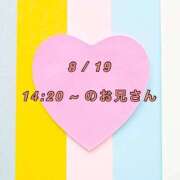 ヒメ日記 2026/08/19 20:10 投稿 さおり 岐阜岐南各務原ちゃんこ