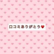 ヒメ日記 2026/09/01 21:37 投稿 さおり 岐阜岐南各務原ちゃんこ