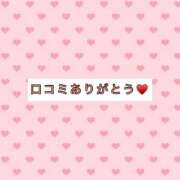 ヒメ日記 2026/09/04 21:07 投稿 さおり 岐阜岐南各務原ちゃんこ