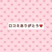 ヒメ日記 2026/10/04 21:37 投稿 さおり 岐阜岐南各務原ちゃんこ