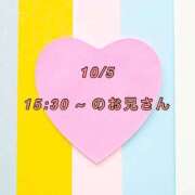 ヒメ日記 2026/10/05 22:37 投稿 さおり 岐阜岐南各務原ちゃんこ