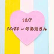 ヒメ日記 2026/10/07 22:27 投稿 さおり 岐阜岐南各務原ちゃんこ