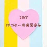 ヒメ日記 2026/10/07 22:37 投稿 さおり 岐阜岐南各務原ちゃんこ