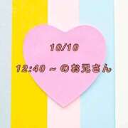 ヒメ日記 2026/10/10 21:17 投稿 さおり 岐阜岐南各務原ちゃんこ