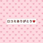 ヒメ日記 2026/10/10 21:57 投稿 さおり 岐阜岐南各務原ちゃんこ