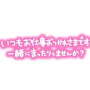 ヒメ日記 2026/08/27 22:40 投稿 ユン【新人】【宮崎っ子】 Alice