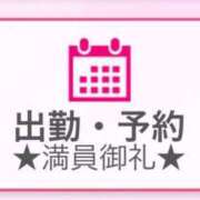 ヒメ日記 2026/08/03 23:06 投稿 みりあ アラカルト