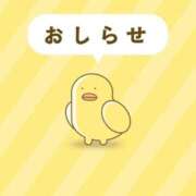 ヒメ日記 2026/08/11 18:03 投稿 みゆう ぷるるん小町梅田店