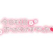 ヒメ日記 2026/07/29 21:32 投稿 ましろ 所沢東村山ちゃんこ