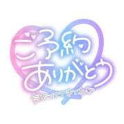 ヒメ日記 2026/08/09 16:32 投稿 ましろ 所沢東村山ちゃんこ