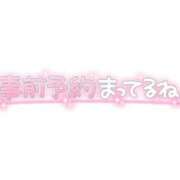 ヒメ日記 2026/08/10 15:22 投稿 ましろ 所沢東村山ちゃんこ