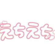 ヒメ日記 2026/08/11 00:12 投稿 ましろ 所沢東村山ちゃんこ