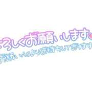 ヒメ日記 2026/08/30 07:52 投稿 ましろ 所沢東村山ちゃんこ
