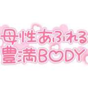 ヒメ日記 2026/07/26 11:24 投稿 ましろ 西東京市小平ちゃんこ