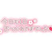 ヒメ日記 2026/07/26 23:16 投稿 ましろ 西東京市小平ちゃんこ