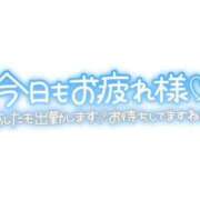 ヒメ日記 2026/08/01 00:32 投稿 ましろ 西東京市小平ちゃんこ