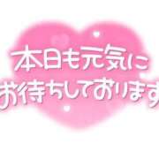 ヒメ日記 2026/08/02 15:22 投稿 ましろ 西東京市小平ちゃんこ