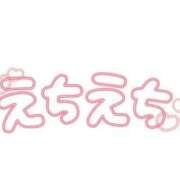 ヒメ日記 2026/08/11 00:12 投稿 ましろ 西東京市小平ちゃんこ