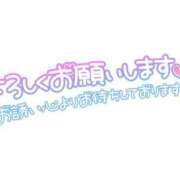 ヒメ日記 2026/08/30 08:02 投稿 ましろ 西東京市小平ちゃんこ