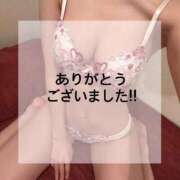 あんな お礼💌 ピュアコス学園