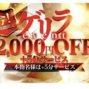 ヒメ日記 2026/08/18 10:00 投稿 ゆめ クラブレア南大阪