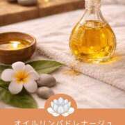 ヒメ日記 2026/08/31 12:44 投稿 新宮寺れんか AroMarquis（周南店）