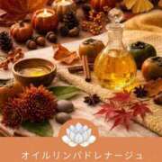 ヒメ日記 2026/09/23 16:24 投稿 新宮寺れんか AroMarquis（周南店）