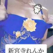 ヒメ日記 2026/09/29 22:14 投稿 新宮寺れんか AroMarquis（周南店）