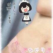 ひじり 9月1日から9日までイベント開催中！ 即アポ奥さん～静岡店～