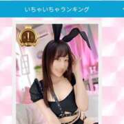 ヒメ日記 2026/10/16 18:05 投稿 こちょう ハピネス＆ドリーム 松山道後温泉