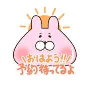 ヒメ日記 2026/07/27 09:39 投稿 うみ ぽっちゃりデリヘル倶楽部