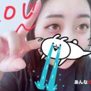 あんな 土曜日👍🏻🎶🎶 東京リップ 上野店